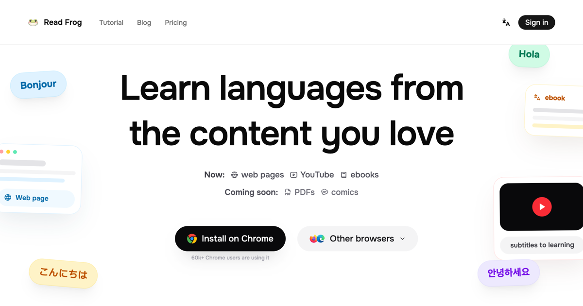 Read Frog landing page refresh